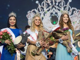 Miss Earth Russia 2018 Daria Kartyshova (center) with Krasa Rossii 2017 Alexandra Tsyrenova and Krasa Rossii 2018 Yana Voyt. (Photo by Artur Lebedev)