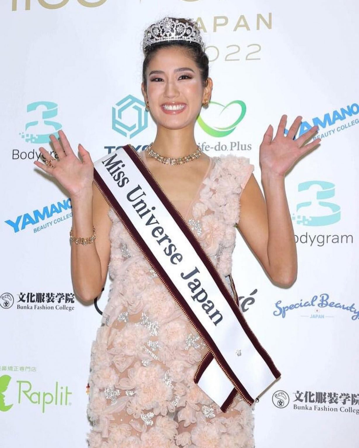 Marybelen Sakamoto, a biracial beauty, wins Miss Universe Japan 2022