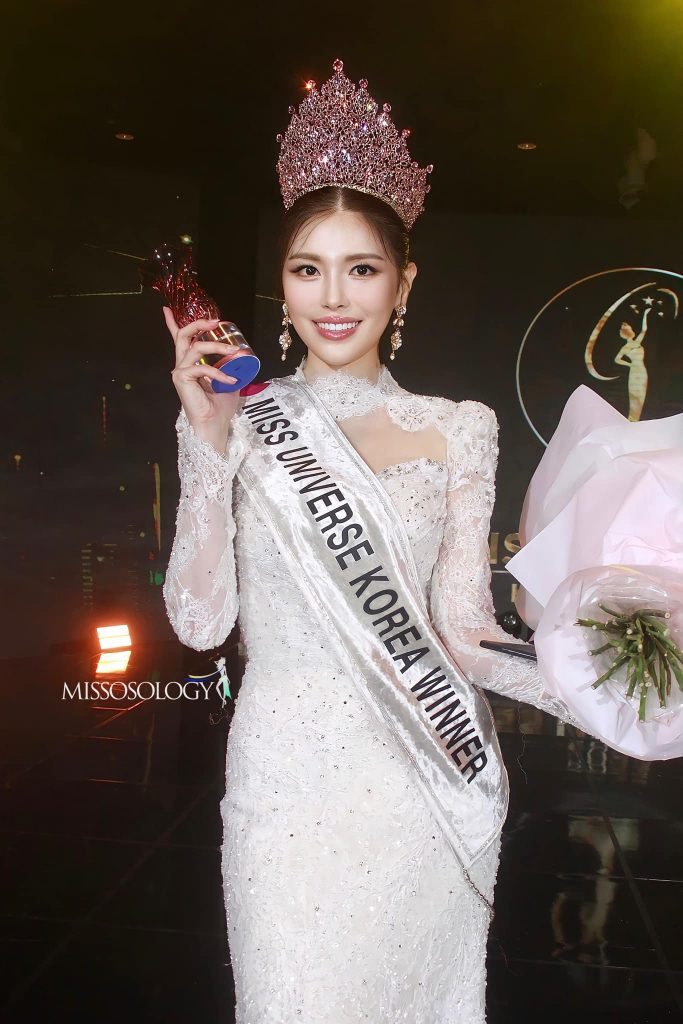 Miss Universe Korea 2023 is Soyun Kim Missosology